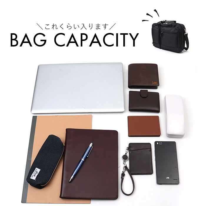 ビジネスバッグ メンズ 2way 通販 トートバッグ おしゃれ キャリーオンバッグ ブリーフケース ビジネスバック トートバック キャリーオンバック |  | 14
