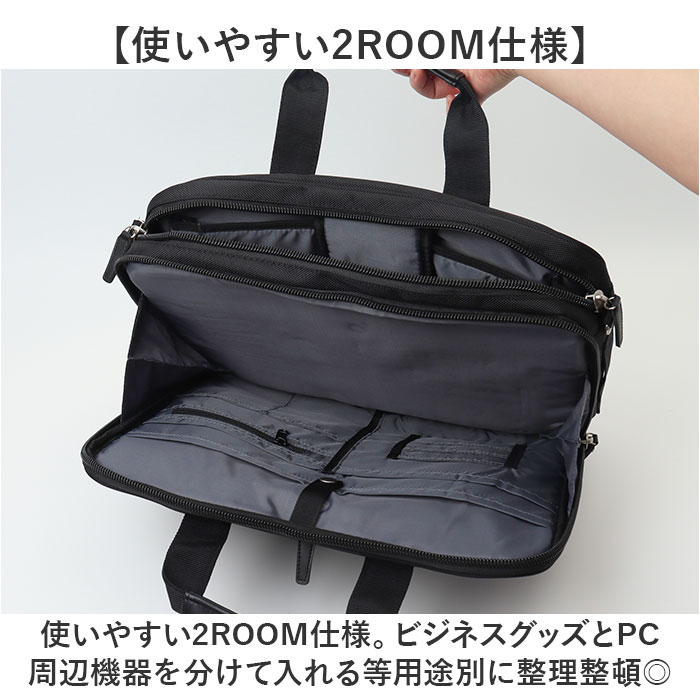 ビジネスバッグ メンズ 2way 通販 トートバッグ おしゃれ キャリーオンバッグ ブリーフケース ビジネスバック トートバック キャリーオンバック |  | 06