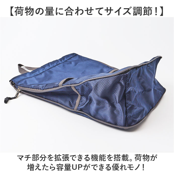 キャプテンスタッグ リュック 通販 ナップサック ナップザック レッスンバッグ バックパック デイパック CAPTAIN STAG 1317 メンズ レディース キッズ A4 | CAPTAIN STAG | 07