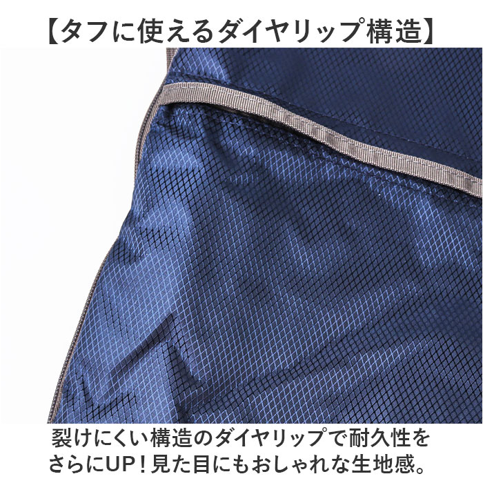 キャプテンスタッグ リュック 通販 ナップサック ナップザック レッスンバッグ バックパック デイパック CAPTAIN STAG 1317 メンズ レディース キッズ A4 | CAPTAIN STAG | 09