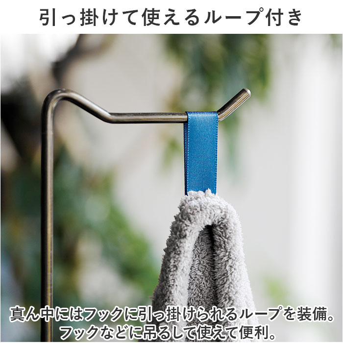 カラリ バスタオル 通販 カラリデイプレミアム タオル 60 × 120 マイクロファイバータオル 吸水タオル 速乾タオル ふわふわ フワフワ シンプル 無地 カラリ | 生活雑貨 | 10