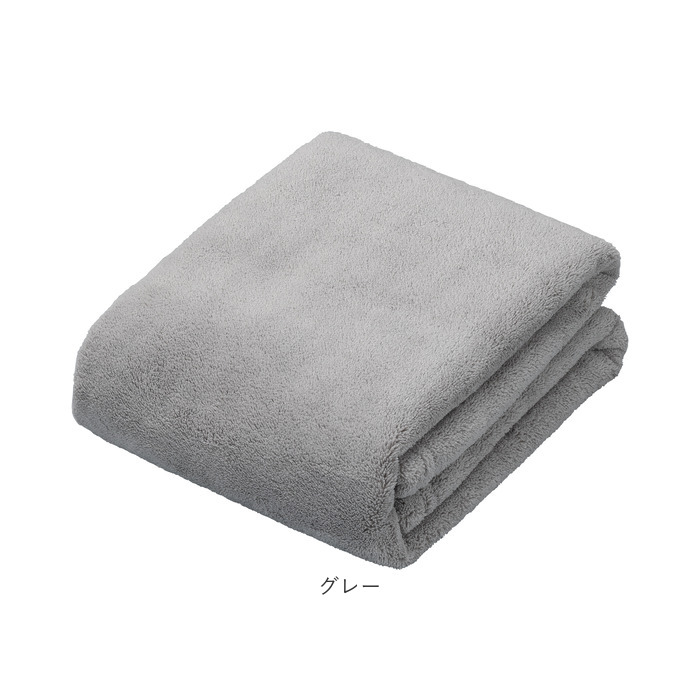 カラリ フェイスタオル 通販 カラリデイプレミアム タオル 30 × 80 マイクロファイバータオル 吸水タオル 速乾タオル ふわふわ フワフワ シンプル 無地 カラリ | 生活雑貨 | 15