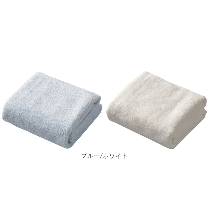 カラリ フェイスタオル 2枚セット 通販 carari earth カラリアース タオル 速乾 吸水タオル 2枚組 フェイス おしゃれ 吸水速乾 マイクロファイバータオル カラリ | カラリ | 12