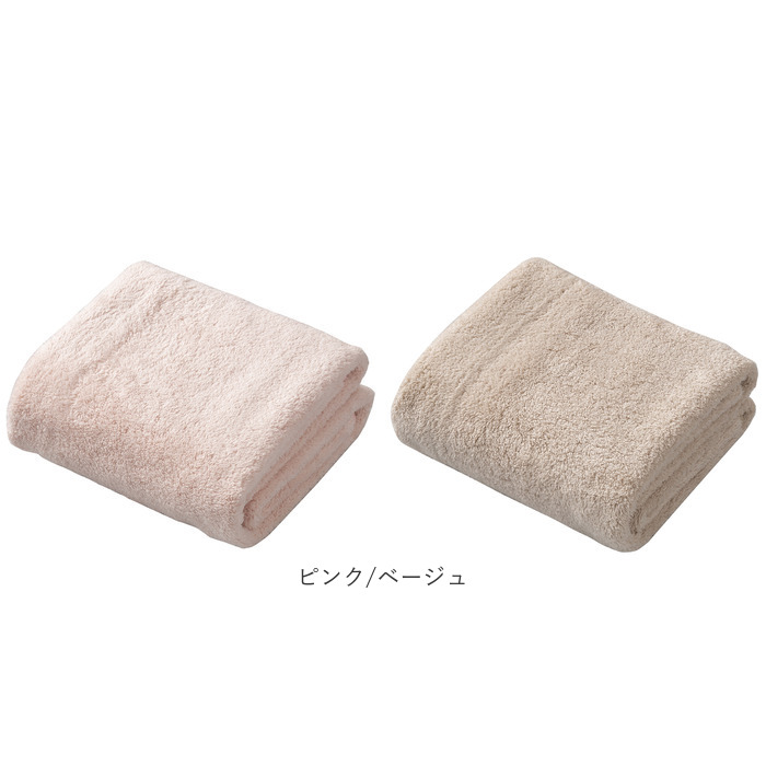 カラリ フェイスタオル 2枚セット 通販 carari earth カラリアース タオル 速乾 吸水タオル 2枚組 フェイス おしゃれ 吸水速乾 マイクロファイバータオル カラリ | カラリ | 13