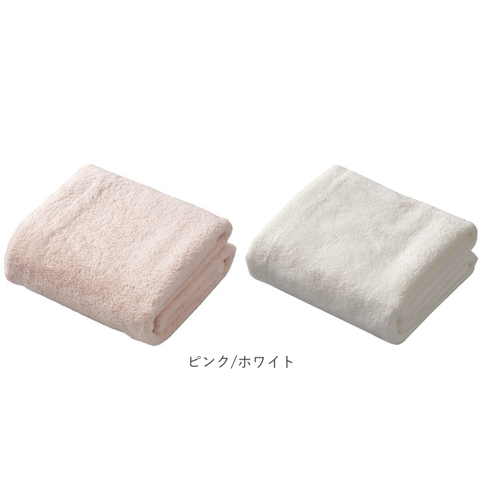 カラリ フェイスタオル 2枚セット 通販 carari earth カラリアース タオル 速乾 吸水タオル 2枚組 フェイス おしゃれ 吸水速乾 マイクロファイバータオル カラリ | カラリ | 14