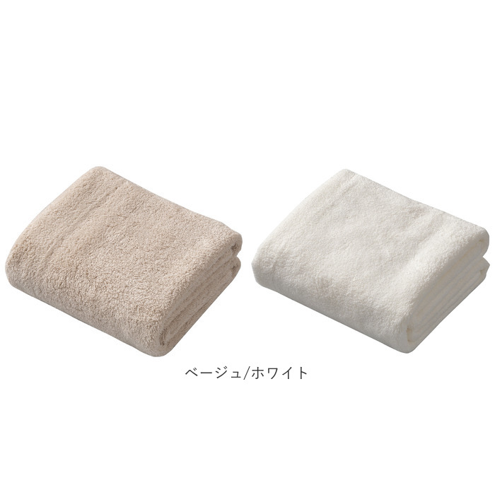 カラリ フェイスタオル 2枚セット 通販 carari earth カラリアース タオル 速乾 吸水タオル 2枚組 フェイス おしゃれ 吸水速乾 マイクロファイバータオル カラリ | カラリ | 15