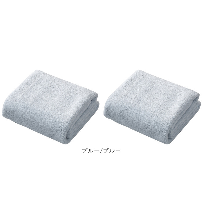 カラリ フェイスタオル 2枚セット 通販 carari earth カラリアース タオル 速乾 吸水タオル 2枚組 フェイス おしゃれ 吸水速乾 マイクロファイバータオル カラリ | カラリ | 16