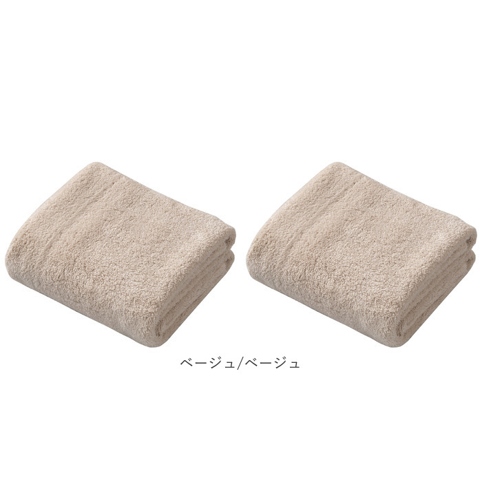 カラリ フェイスタオル 2枚セット 通販 carari earth カラリアース タオル 速乾 吸水タオル 2枚組 フェイス おしゃれ 吸水速乾 マイクロファイバータオル カラリ | カラリ | 18
