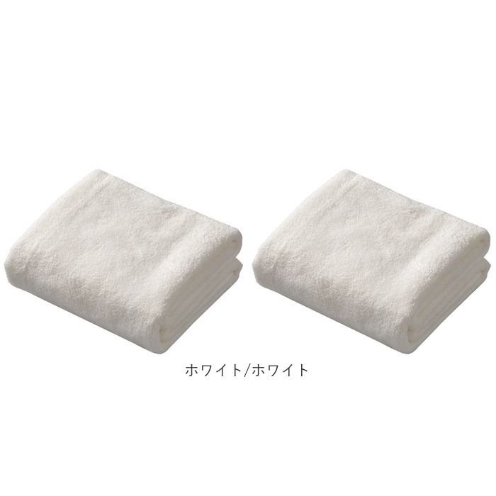 カラリ フェイスタオル 2枚セット 通販 carari earth カラリアース タオル 速乾 吸水タオル 2枚組 フェイス おしゃれ 吸水速乾 マイクロファイバータオル カラリ | カラリ | 19