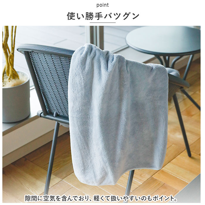 カラリ フェイスタオル 2枚セット 通販 carari earth カラリアース タオル 速乾 吸水タオル 2枚組 フェイス おしゃれ 吸水速乾 マイクロファイバータオル カラリ | カラリ | 02