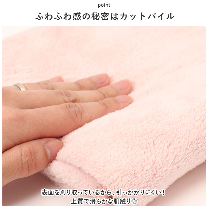 カラリ フェイスタオル 2枚セット 通販 carari earth カラリアース タオル 速乾 吸水タオル 2枚組 フェイス おしゃれ 吸水速乾 マイクロファイバータオル カラリ | カラリ | 07