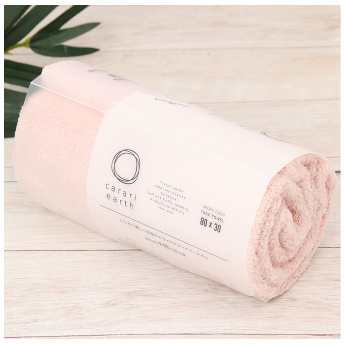 カラリ フェイスタオル 2枚セット 通販 carari earth カラリアース タオル 速乾 吸水タオル 2枚組 フェイス おしゃれ 吸水速乾 マイクロファイバータオル カラリ | カラリ | 09