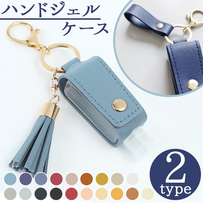 BACKYARD FAMILY（バックヤードファミリー） アルコール 通販