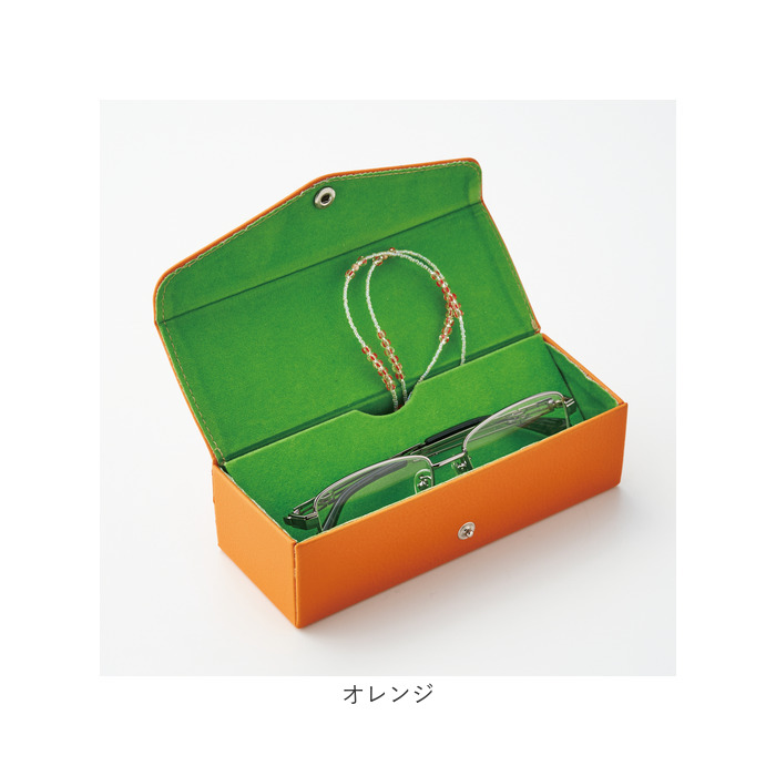 メガネケース ハード 通販 2ピースメガネケース めがねケース 眼鏡ケース セミハード 男女兼用 サングラス 老眼鏡 予備メガネ 眼鏡小物 シンプル メガネケース | BACKYARD FAMILY | 14