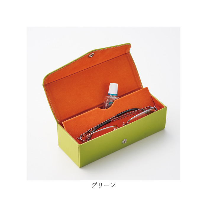 メガネケース ハード 通販 2ピースメガネケース めがねケース 眼鏡ケース セミハード 男女兼用 サングラス 老眼鏡 予備メガネ 眼鏡小物 シンプル メガネケース | BACKYARD FAMILY | 15