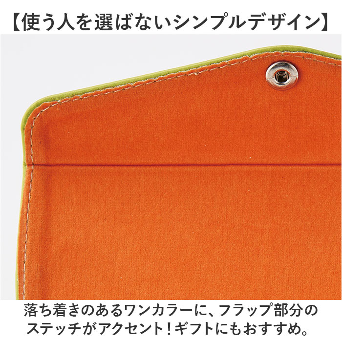 メガネケース ハード 通販 2ピースメガネケース めがねケース 眼鏡ケース セミハード 男女兼用 サングラス 老眼鏡 予備メガネ 眼鏡小物 シンプル メガネケース | BACKYARD FAMILY | 11