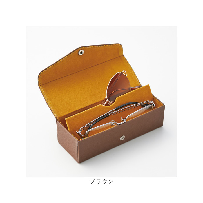 メガネケース ハード 通販 2ピースメガネケース めがねケース 眼鏡ケース セミハード 男女兼用 サングラス 老眼鏡 予備メガネ 眼鏡小物 シンプル メガネケース | BACKYARD FAMILY | 13