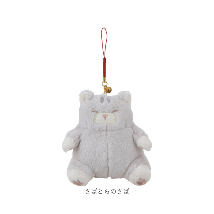 マスコット 通販 ねこ肯定感 ネココウテイカン キーホルダー 御守りマスコット ストラップ キーリング チャーム 持ち歩き 携帯 ぬいぐるみ マスコット |  | 19