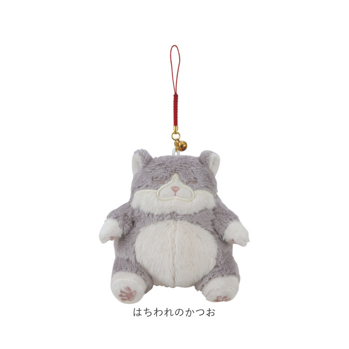マスコット 通販 ねこ肯定感 ネココウテイカン キーホルダー 御守りマスコット ストラップ キーリング チャーム 持ち歩き 携帯 ぬいぐるみ マスコット |  | 20