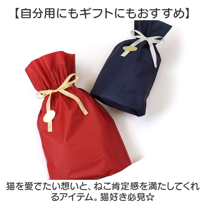 キーホルダー ぬいぐるみ 通販 ぬいぐるみキーホルダー チェーンマスコット マスコット 猫マスコット 猫 ねこ ネコ バッグチャーム 持ち運び キーホルダー |  | 15