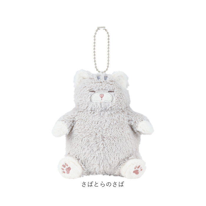 キーホルダー ぬいぐるみ 通販 ぬいぐるみキーホルダー チェーンマスコット マスコット 猫マスコット 猫 ねこ ネコ バッグチャーム 持ち運び キーホルダー |  | 18