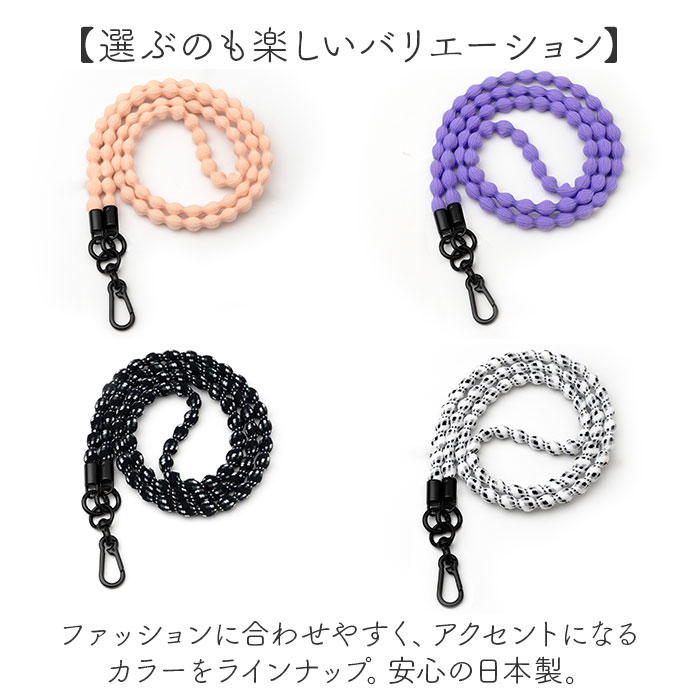スマホ ショルダーストラップ 通販 スマホストラップ スマートフォンストラップ 伸びる 肩掛けストラップ 携帯ストラップ 斜めがけ 携帯電話ストラップ スマホ |  | 17