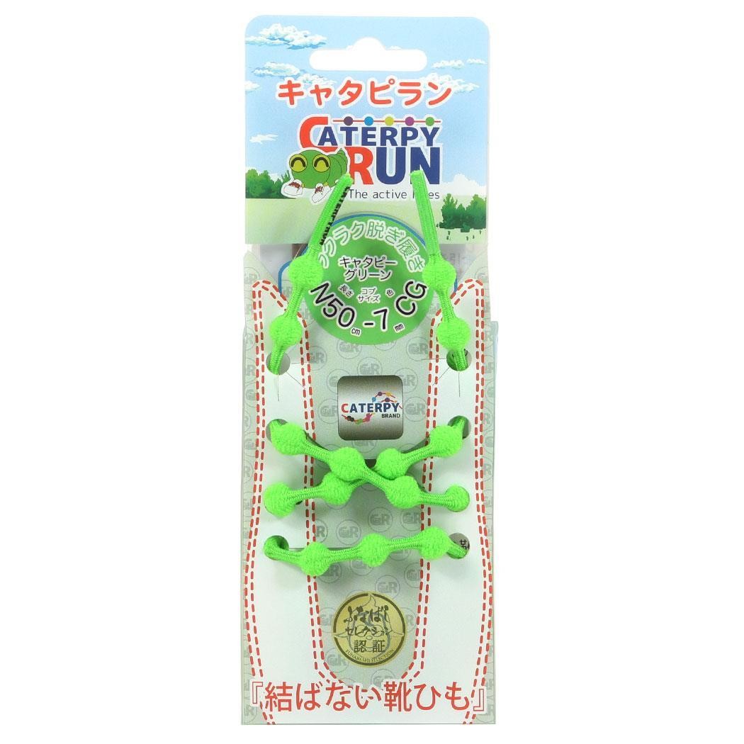 靴ひも ゴム 75cm 50cm 60cm 定番 CATERPYRUN キャタピラン ゴルフ スニーカー シューアクセサリー シューレース くつひも 子供 靴紐 伸縮型｜backyard｜06