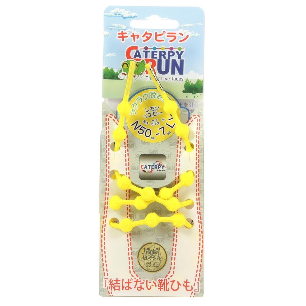 靴ひも ゴム 75cm 50cm 60cm 定番 CATERPYRUN キャタピラン ゴルフ スニーカー シューアクセサリー シューレース くつひも 子供 靴紐 伸縮型｜backyard｜13