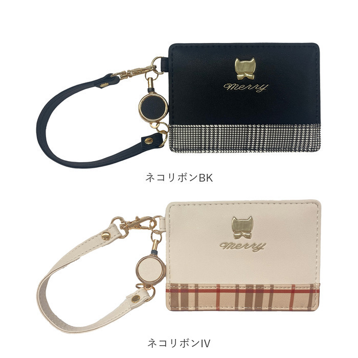 パスケース リール付き 動物 ネコ 通販 リール付きパスケース 定期入れ 定期ケース ICカードケース リールストラップ リール ストラップ アニマル 猫 パスケース |  | 28