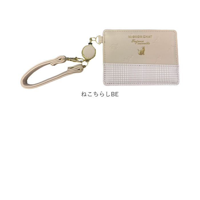 パスケース リール付き 動物 ネコ 通販 リール付きパスケース 定期入れ 定期ケース ICカードケース リールストラップ リール ストラップ アニマル 猫 パスケース |  | 32