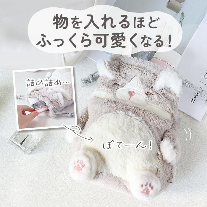 catpurse_2.jpg