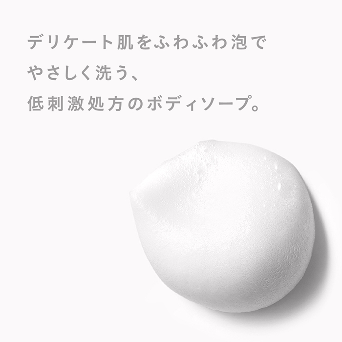 ベビー スキンケア ギフト 通販 出産祝い ギフトセット 赤ちゃん