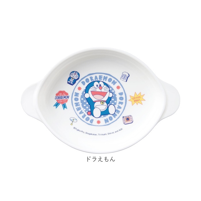 プラスチック 小皿 通販 日本製 お皿 取り皿 おやつ 皿 プレート 小さめ 子供用食器 ベビー食器 OSK オーエスケー CB-34 プラスチック製 プラスチック | OSK | 22