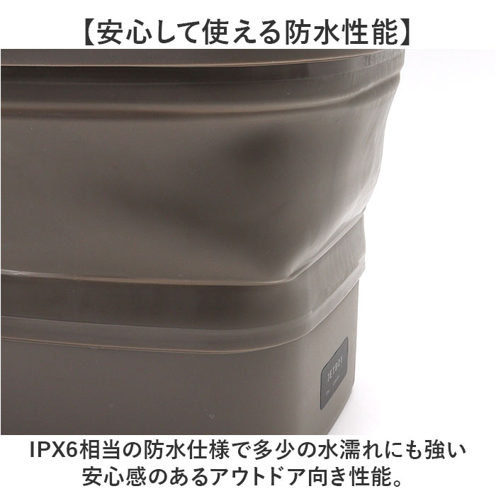高圧洗浄機 コードレス 充電式 通販 ジェットボーイ 9l ガーデニング ベランダ掃除 水やり 窓掃除 洗車 コンパクト 洗剤 洗浄OK 軽量 高圧洗浄機 |  | 09