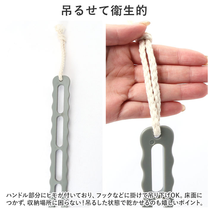 ボディブラシ 極細毛 通販 ロングブラシ 背中 お風呂 バス バスグッズ 柔らかい なめらか 泡立ち ボディー ボディケア ブラシ やわらかい ボディブラシ |  | 05