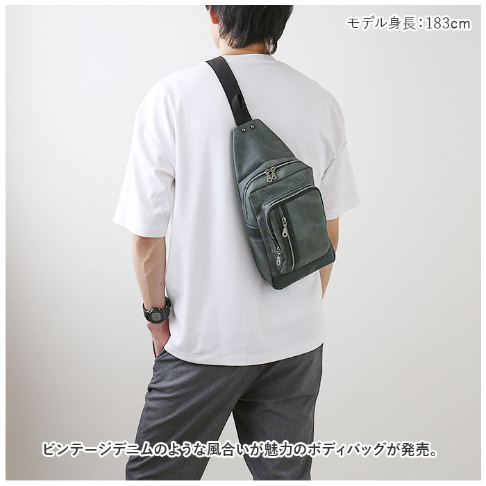 キュービック CUBIC 通販CUBIC CORE キュービック ボディバッグ ボディバック ボディーバッグ ボディーバック ショルダーバッグ リュックサック | CUBIC CORE | 05
