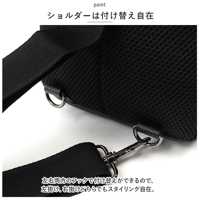 キュービック CUBIC 通販CUBIC CORE キュービック ボディバッグ ボディバック ボディーバッグ ボディーバック ショルダーバッグ リュックサック | CUBIC CORE | 09