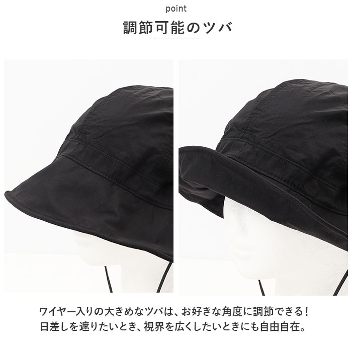 UVカット 通販UVカット 帽子 レディース UV帽子 UV 帽子 ハット クロッシェ バケットハット 日除け帽子 日よけ帽子 あご紐  UVカット | COGIT | 12