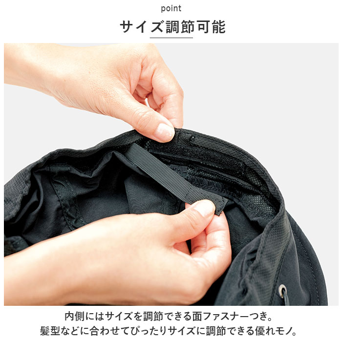 UVカット 通販UVカット 帽子 レディース UV帽子 UV 帽子 ハット クロッシェ バケットハット 日除け帽子 日よけ帽子 あご紐  UVカット | COGIT | 15