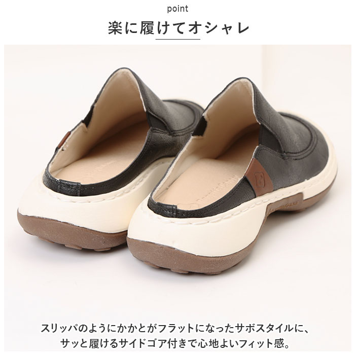 Regetta Canoe（リゲッタカヌー） リゲッタ 通販リゲッタ サンダル