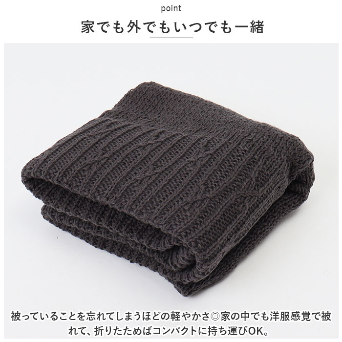 ニット帽 レディース かわいい 通販 ニットキャップ ワッチキャップ コットンキャップ 防寒 寒さ対策 カジュアル 暖かい おしゃれ お洒落 可愛い 日本製 | BACKYARD FAMILY | 10