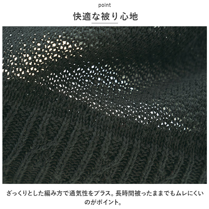 ニット帽 レディース かわいい 通販 ニットキャップ ワッチキャップ コットンキャップ 防寒 寒さ対策 カジュアル 暖かい おしゃれ お洒落 可愛い 日本製 | BACKYARD FAMILY | 11