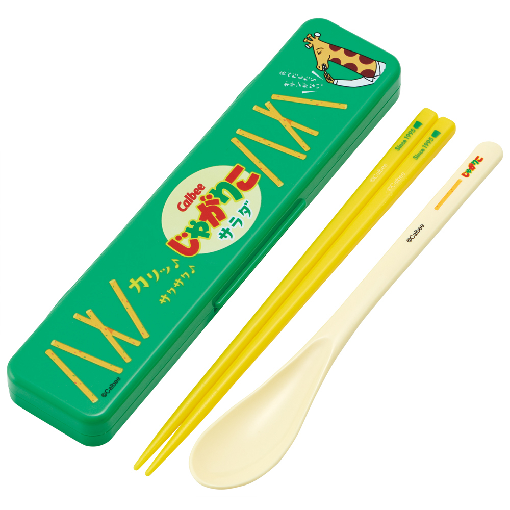 コンビセット スケーター 通販 CCS3SA Skater 箸 スプーン セット はしスプーンセット 箸スプーンセット カトラリーセット お弁当 お箸スプーンセット | スケーター | 07