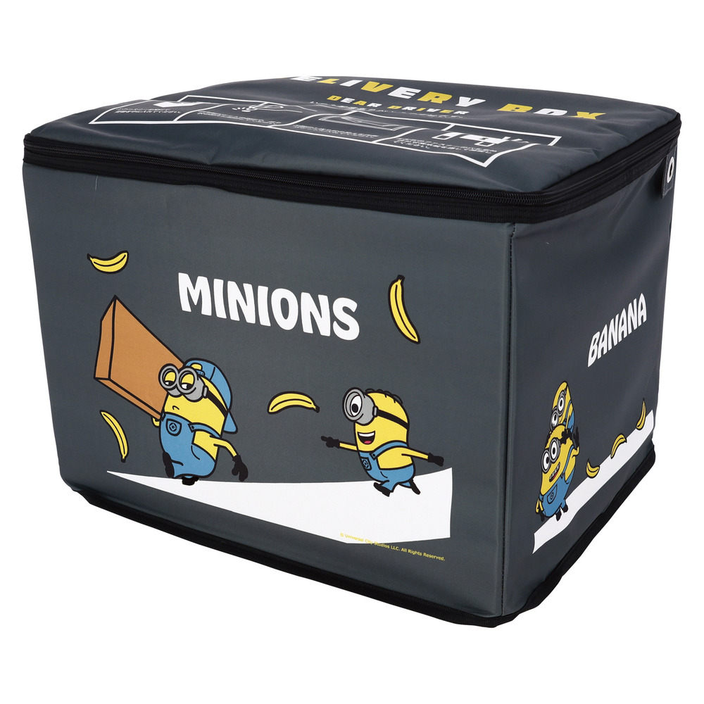 宅配ボックス 折りたたみ 通販 宅配ポスト 宅配box 置き配ボックス 置き配 置き型 屋外 キャラクター 鍵付き ワイヤー ポスト 郵便ポスト 簡単設置 大容量 |  | 05