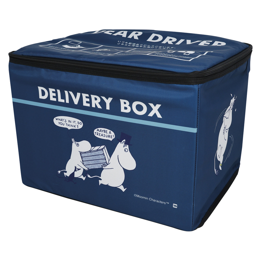 宅配ボックス 折りたたみ 通販 宅配ポスト 宅配box 置き配ボックス 置き配 置き型 屋外 キャラクター 鍵付き ワイヤー ポスト 郵便ポスト 簡単設置 大容量 |  | 01