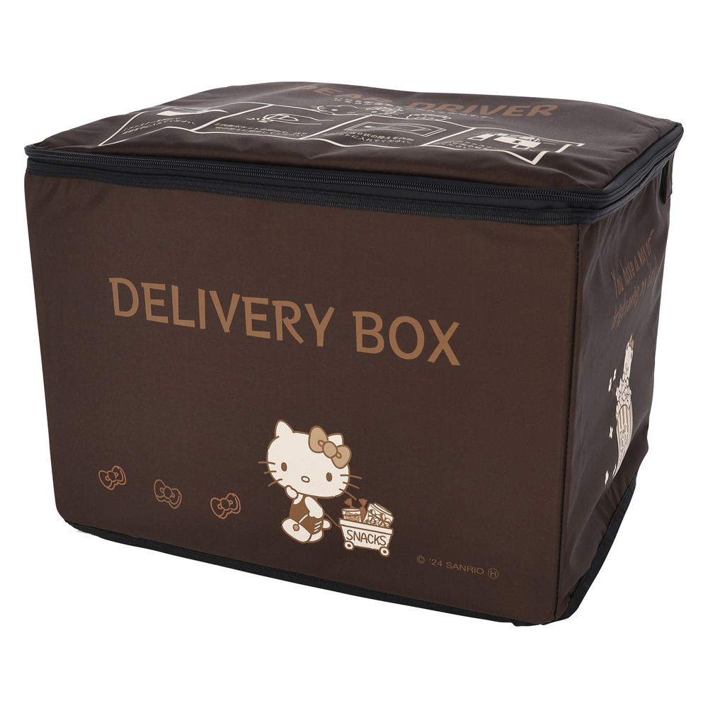 宅配ボックス 折りたたみ 通販 宅配ポスト 宅配box 置き配ボックス 置き配 置き型 屋外 キャラクター 鍵付き ワイヤー ポスト 郵便ポスト 簡単設置 大容量 |  | 07