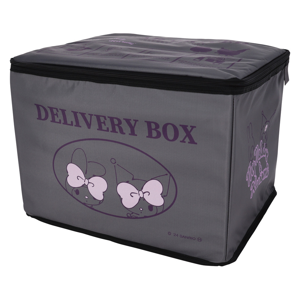 宅配ボックス 折りたたみ 通販 宅配ポスト 宅配box 置き配ボックス 置き配 置き型 屋外 キャラクター 鍵付き ワイヤー ポスト 郵便ポスト 簡単設置 大容量 |  | 08