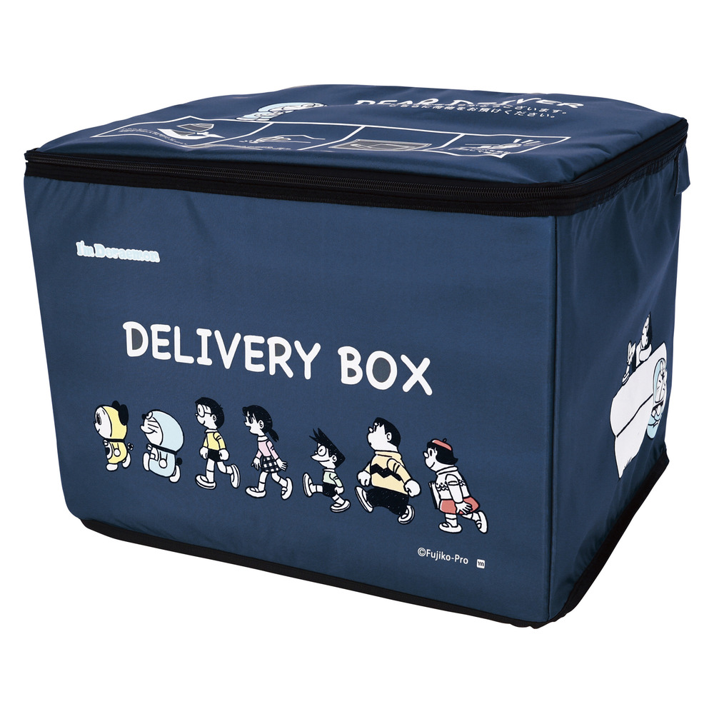 宅配ボックス 折りたたみ 通販 宅配ポスト 宅配box 置き配ボックス 置き配 置き型 屋外 キャラクター 鍵付き ワイヤー ポスト 郵便ポスト 簡単設置 大容量 |  | 09