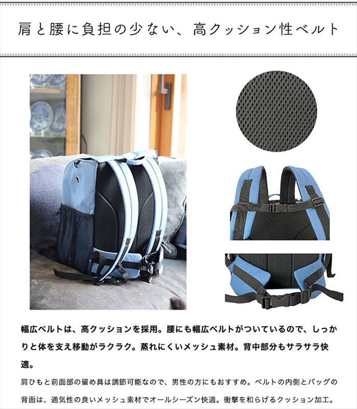 ペットキャリー リュック 通販 ペットキャリーバッグ リュックサック