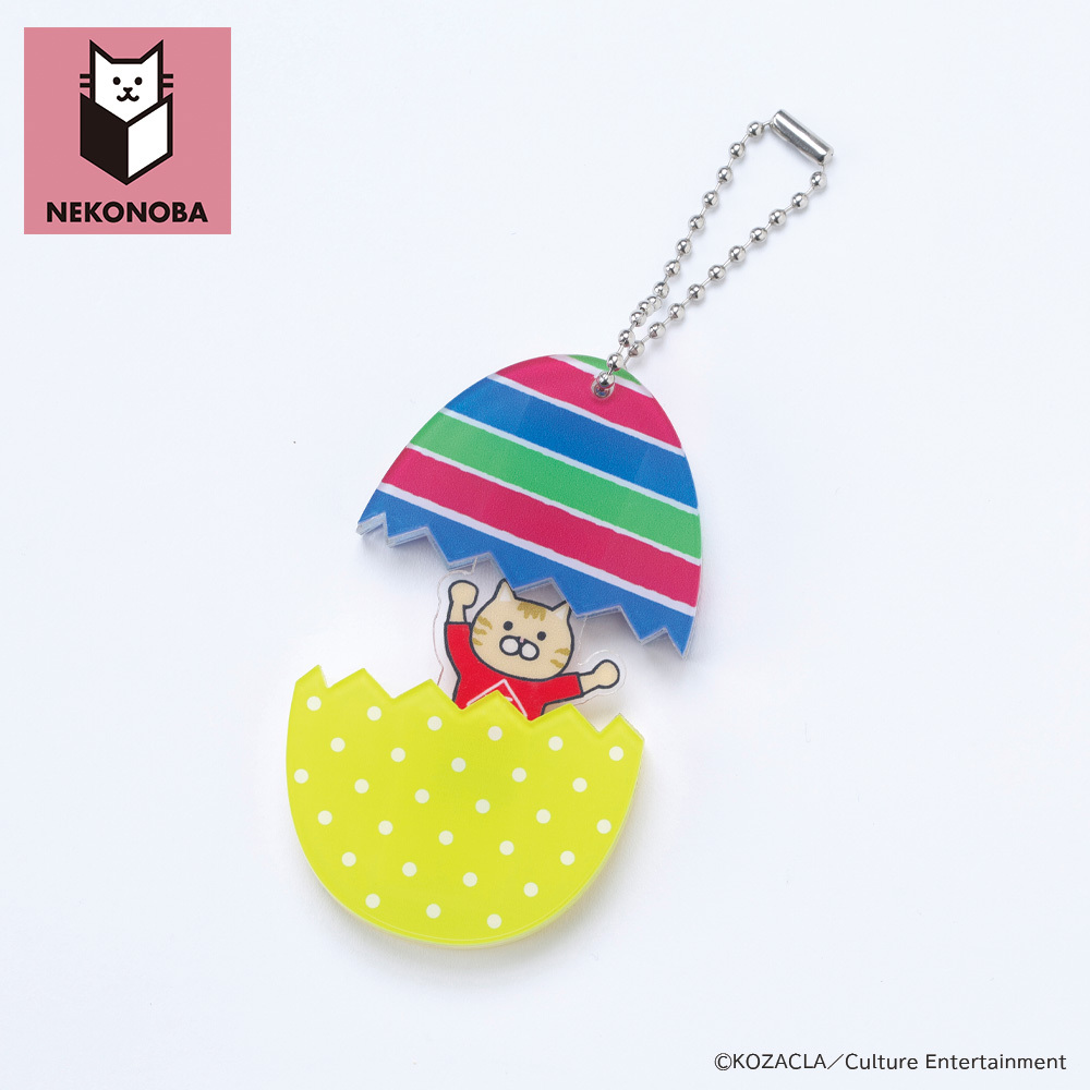 グッズ NEKONOBA グッズ 通販 ネコノバ キーホルダー アクリルキーホルダー ボールチェーン キーチャーム アクキー バッグチャーム キャラクター かわいい |  | 03